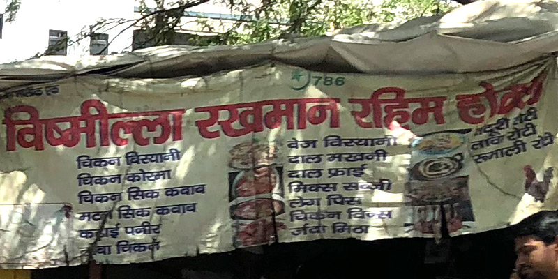 Indian signage art on roadside vendor's cart